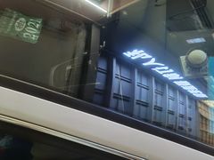 -鲨鱼皮汽车凹陷玻璃修复(静安店)