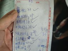 -华光餐厅(复兴路店)
