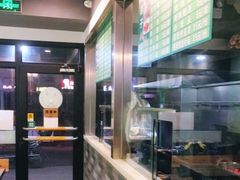 -毛胡子牛羊餐馆(武宁路店)