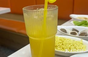 Homemade Hand-Pressed Lemon Tea