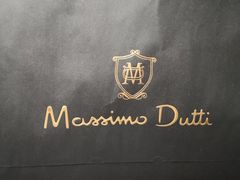 -Massimo Dutti(合生汇店)