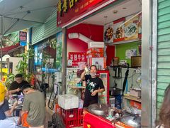 -峰景台亚姨牛杂