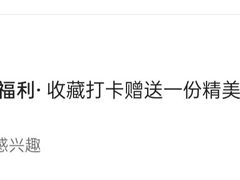 -炑羊香烤全羊(西三旗店)