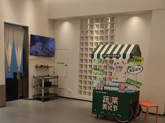 -U你·天然调味(南湖总店)