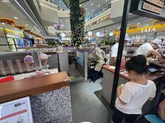 -野人先生Gelato(上海长宁龙之梦店)