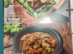 -云海肴·汽锅鸡·云南菜(广安门天虹店)