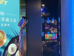 -温莎KTV(国贸店)