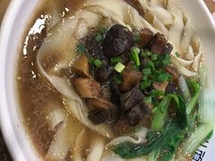 -I-YOU面缘·仁和新城店