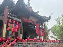 -鲁镇
