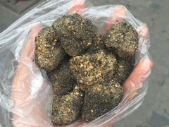 -叶氏麻糍(鼓浪屿店)