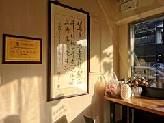 -笃笃笃糖粥(十全街店)