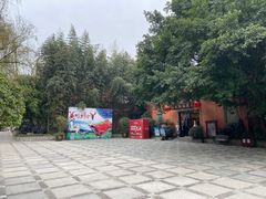 -天赐温泉