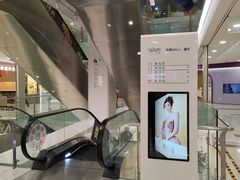 -凯德MALL(望京店)