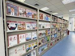 -南山图书馆(常兴路店)