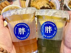 -高胖妹面庄(黄河道店)