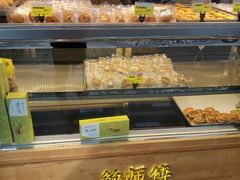-鲍师傅糕点(江苏路店)