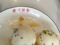 -新川饮食(新川小区店)