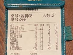 -佬麻雀·新湘菜(珠海金发购物中心店)