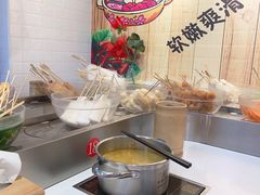 -百品聚旋转火锅(号外店)