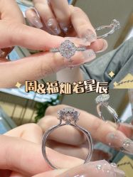-Zbird钻石小鸟·钻戒婚戒定制高端珠宝私人定制中心