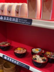 -meland club亲子乐园(北京芳圆里ID MALL店)