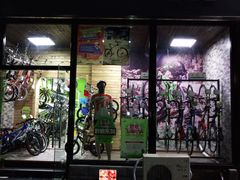 -美利达自行车(霁月园店)