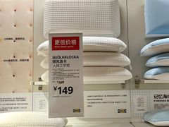 -宜家家居(哈尔滨商场店)