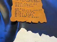 -海子诗歌陈列馆