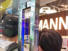 -Manner Coffee(大宁国际商业广场店)