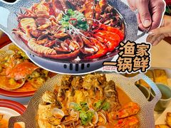 -鲜得莱渔港·小平岛海胆馆(七贤岭店)