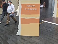 -誉八仙粤菜(万象天地店)