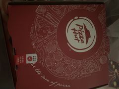 -必胜客(兰州国贸店)