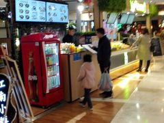 店内环境-紫荆广场·花漫里