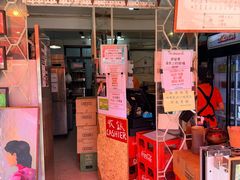 -世记咖啡(氹仔外卖店)