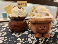 -KUNCHA鲲茶·江西制茶(铜锣湾店)