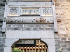 -竹里馆·淮扬菜·功夫茶(老门东店)