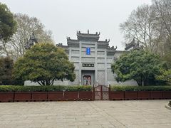 -习家池