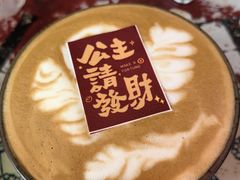 -北平花园·MUA摩造汉堡·北平咖啡(南锣鼓巷胡同店)