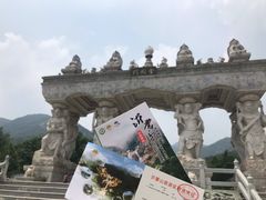 -沂蒙山旅游区云蒙景区(蒙山国家森林公园)