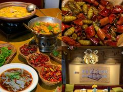 -隔壁老王·家常云南菜(花巷店)