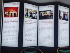 -川味中国寻香馆(琴台路店)