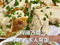 -万兴菜馆(龙华店)