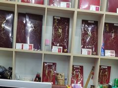 -山妹子铁锅炖