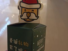 -北京清河万象汇