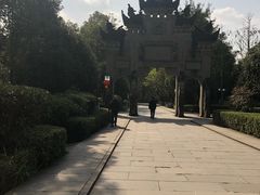 -邓小平故里