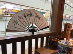 靠窗位-先启半步颠小酒馆(常熟万达广场店)