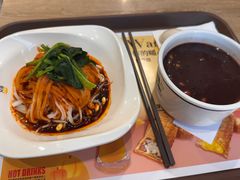 -魏家凉皮(旺都店)