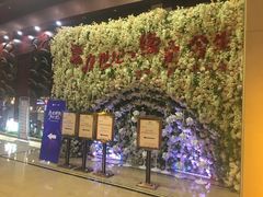 -世纪缘湖滨花园酒店(玄武湖店)