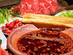-老版火锅(半坡店)