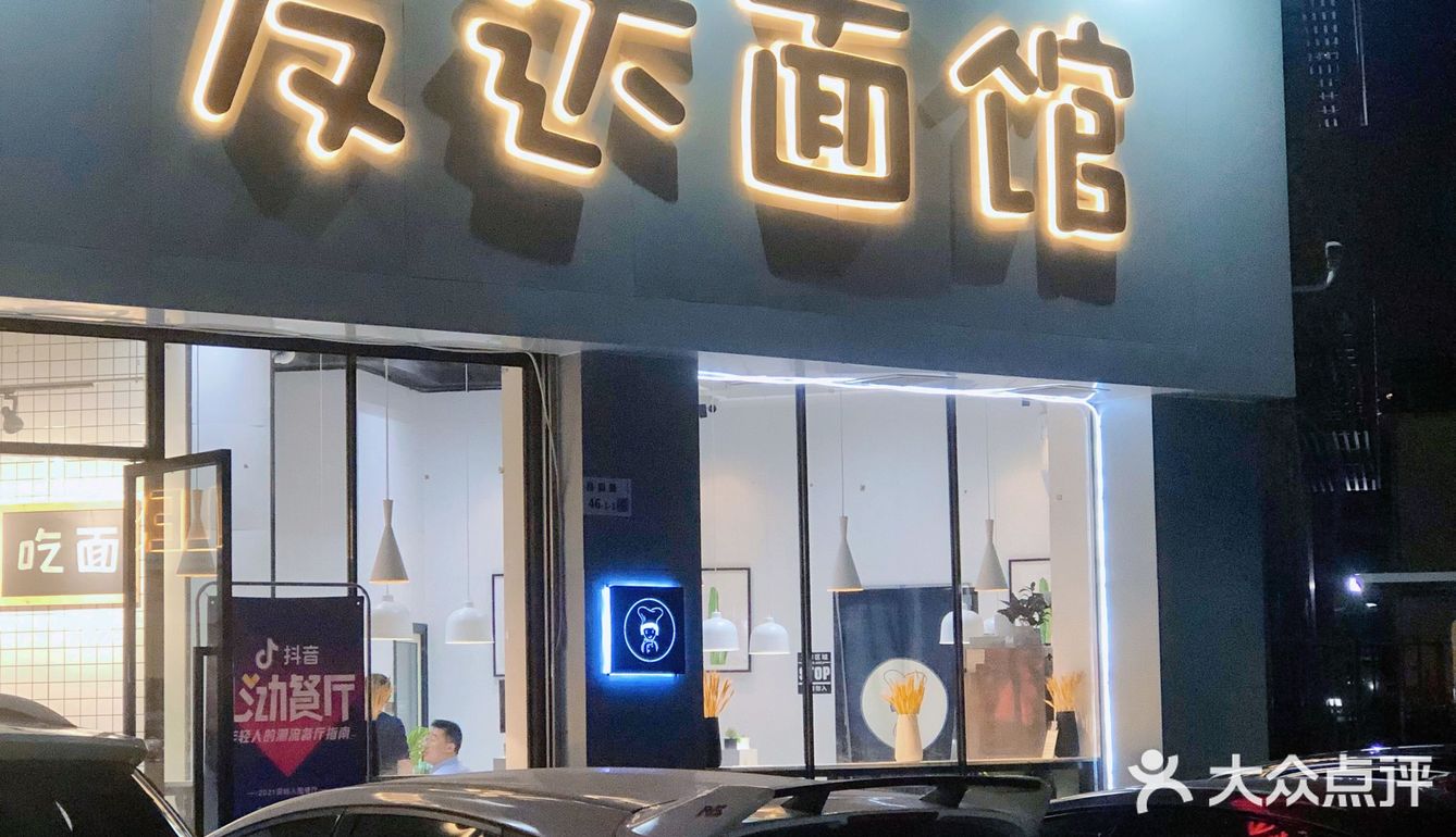 深圳探店|实现虾尾自由就来这！